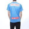 ao-thoi-trang-puma-kawasaki-frontale-clup-blue-762620-407-hang-chinh-hang