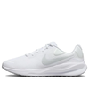 giay-sneaker-nike-revolution-7-triple-white-fb2207-100-hang-chinh-hang