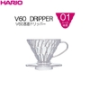 PHỄU HARIO V60 NHỰA, 01