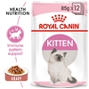 Royal Canin XỐT MÈO 85GR Instinc/Intense/kitten (lốc 12 gói)