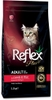 Thức ăn cho Mèo Reflex Plus vị cừu và gạo 1.5kg