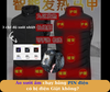 Áo sưởi ấm chạy bằng PIN điện có bị điện Giật không? Áo sưởi ấm chạy bằng PIN điện có bị điện Giật không?