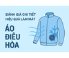 Đánh giá chi tiết hiệu quả làm mát của áo điều hòa Đánh giá chi tiết hiệu quả làm mát của áo điều hòa