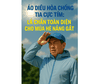 Áo Điều Hòa Chống Tia Cực Tím: Lá Chắn Toàn Diện Cho Mùa Hè Nắng Gắt Áo Điều Hòa Chống Tia Cực Tím: Lá Chắn Toàn Diện Cho Mùa Hè Nắng Gắt