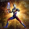 ULTRAMAN TRIGGER MULTI TYPE Figure-rise Standard BANDAI