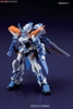 GUNDAM ASTRAY BLUE FRAME SECOND L HG SEED 1/144 BANDAI