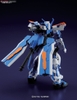 GUNDAM ASTRAY BLUE FRAME SECOND L HG SEED 1/144 BANDAI