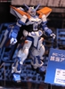 GUNDAM ASTRAY BLUE FRAME SECOND L HG SEED 1/144 BANDAI