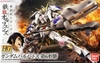 GUNDAM BARBATOS 6TH FORM HG IBO 1/144 BANDAI