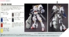 GUNDAM BARBATOS 6TH FORM HG IBO 1/144 BANDAI
