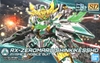 RX-ZEROMARU SHINKIKESSHO SD BD BANDAI