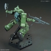HG GTO 1/144 ZAKU II TYPE C-6/R6 BANDAI