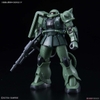 HG GTO 1/144 ZAKU II TYPE C-6/R6 BANDAI