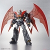 MAZINKAISER (INFINITISM) HG 1/144 BANDAI