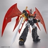 MAZINKAISER (INFINITISM) HG 1/144 BANDAI