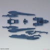 MARSFOUR WEAPONS HG BD:R 1/144 BANDAI