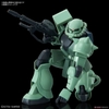 MS-06 ZAKU Ⅱ REVIVE HG UC 1/144 BANDAI