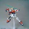 BLAZING GUNDAM HG 1/144 BANDAI