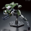 HG 1/72 BUNYIP BOOMERANG BANDAI