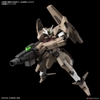 GUNDAM LFRITH THORN HG 1/144 BANDAI