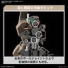 GUNDAM LFRITH THORN HG 1/144 BANDAI