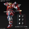 SHIN BURNING GUNDAM HG 1/144 BANDAI