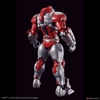 Figure-rise Standard ULTRAMAN SUIT JACK -ACTION-