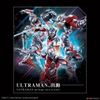 Figure-rise Standard ULTRAMAN SUIT JACK -ACTION-