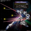 DUEL BLITZ GUNDAM HG SEED 1/144 BANDAI
