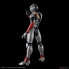 ULTRAMAN SUIT EVIL TIGA -ACTION- Figure-rise Standard BANDAI