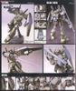 JEGAN ECOAS TYPE 1/144 HG UC BANDAI