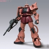 MS-06S ZAKU Ⅱ CHAR MEGASIZE 1/48 BANDAI