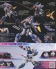 DUEL BLITZ GUNDAM HG SEED 1/144 BANDAI