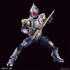 MASKED RIDER BLADE Figure-rise Standard BANDAI