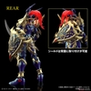 BLACK LUSTER SOLDIER FIGURE RISE STANDARD AMPLIFIED BANDAI