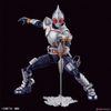 MASKED RIDER BLADE Figure-rise Standard BANDAI