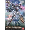 Mô hình lắp ráp RE 1/100 VIGNA-GHINA GUNDAM Bandai - Hàng chính hãng