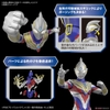 ULTRAMAN TRIGGER MULTI TYPE Figure-rise Standard BANDAI