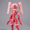 EXM-H15A ACERBY (TYPE-A) 30MM 1/144 BANDAI