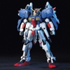 MSA-0011 S-GUNDAM HG 1/144 HG UC BANDAI