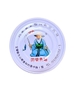 Cá Ngừ Ngâm Dầu 185G (C-4)