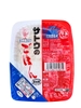 Cơm Ăn Liền Nhật Bản Sato 200G