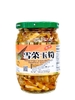 Măng Cay Dưa Cải 340G