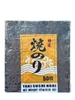 Rong Biển Yaki Nori 50 Lá