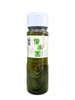 Rượu Mơ Nhật Bản Mito No Kairakuen Umeshu 14% 720ML