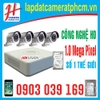 camera-hikvision-tron-bo-gia-re-camera-gia-re-chuyen-lap-dat-camera-gia-re-thi-c