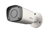 camera-dahua-hac-hfw1200rp-s3-hinh-full-hd