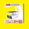 ccamera-ip-4g-nang-luong-mat-troi-4-0-megapixel-hikvision-ds-2xs2t41g0-id-4g-c04