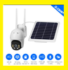 camera-nang-luong-mat-troi-sim-4g-xoay-360-gasy2-4g-app-camhipro-camera-solar-mo