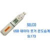 nhiet-am-ke-tu-ghi-sl173-selco